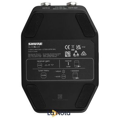 Інструментальна радіосистема Shure GLXD16+