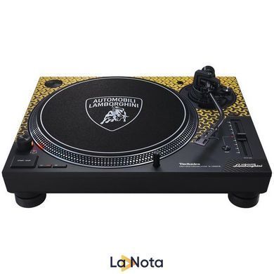 Програвач вінілових дисків Technics SL-1200M7B YELLOW Lamborghini