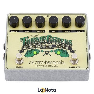 Гитарная педаль Electro-Harmonix Turnip Greens