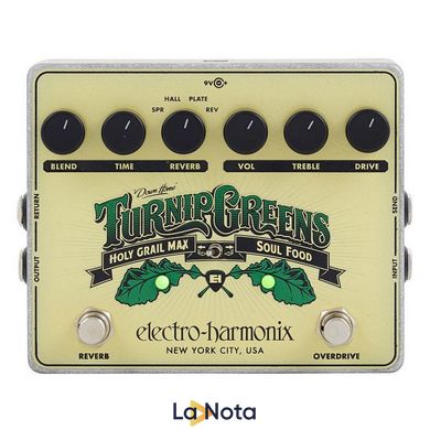 Гитарная педаль Electro-Harmonix Turnip Greens