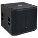 Сабвуфер JBL SRX818SP