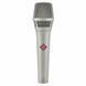 Мікрофон Neumann KMS 104