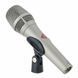 Мікрофон Neumann KMS 104
