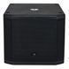 Сабвуфер JBL SRX818SP