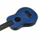 Укулеле Flight TUSL35 Travel Ukulele DB