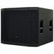 Сабвуфер JBL SRX818SP