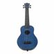 Укулеле Flight TUSL35 Travel Ukulele DB