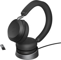 Навушники з мікрофоном Jabra Evolve 2 75 Stereo USB-A with Charging Stand (27599-999-989)