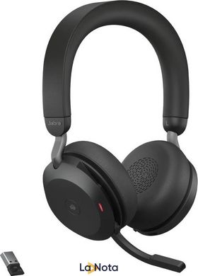 Навушники з мікрофоном Jabra Evolve 2 75 Stereo USB-A with Charging Stand (27599-999-989)