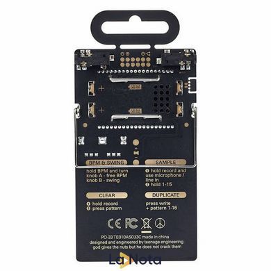 Сэмплер Teenage Engineering PO-33 K.O.