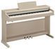 Цифровое пианино Yamaha Arius YDP-164 White Ash