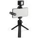 Мікрофон Rode Vlogger Kit USB-C Edition