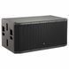 Сабвуфер JBL SRX828SP
