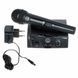 Мікрофонна радіосистема AKG WMS 40 Mini Vocal