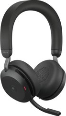 Навушники з мікрофоном Jabra Evolve 2 75 Stereo USB-C (27599-999-899)