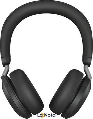 Навушники з мікрофоном Jabra Evolve 2 75 Stereo USB-C (27599-999-899)