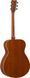 Электроакустическая гитара Yamaha FS-TA Brown Sunburst