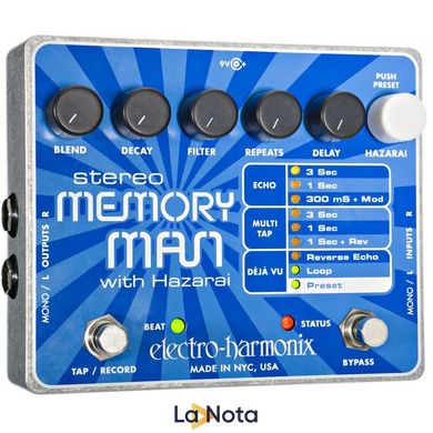 Гітарна педаль Electro-Harmonix Stereo Memory Man with Hazarai