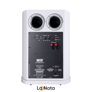 Сабвуфер Heco Victa Elite Sub 252A White