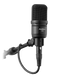 Микрофон Audix A133