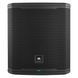 Сабвуфер JBL PRX915XLF
