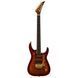 Електрогітара Jackson Pro Plus Soloist SLA3Q ABB