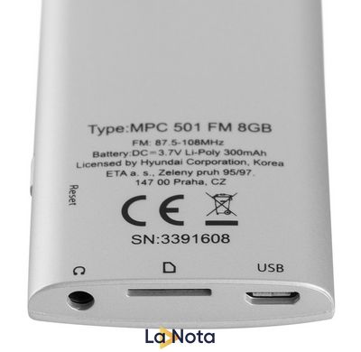 Hi-Res плеєр Hyundai MPC501GB8FMS 8GB