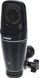 Микрофон Shure PG27USB