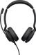 Навушники з мікрофоном Jabra Evolve2 30 USB-C UC Stereo (23089-989-879)