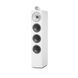 Напольная акустика Bowers & Wilkins 702 S2 White
