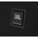 Сабвуфер JBL PRX918XLF