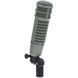 Микрофон Electro-Voice RE20 RE-Series
