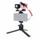 Микрофон Rode Vlogger Kit Universal