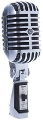 Мікрофон Shure 55SH SERIES II