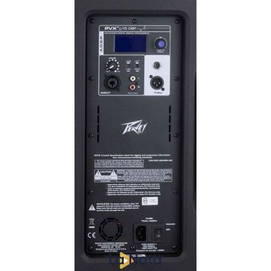 Акустична система Peavey PVXp 15 DSP