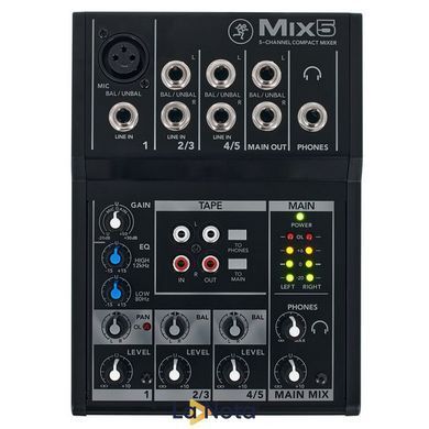 Мікшерний пульт Mackie Mix5