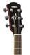 Електроакустична гітара Yamaha APX600 Natural