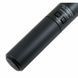 Микрофонная радиосистема Behringer ULM202USB