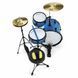 Ударная установка Millenium Youngster Drum Set Bundle Blue