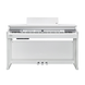 Цифрове піаніно Kurzweil CUP P1 White