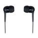 Наушники Sennheiser IE 4