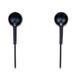 Наушники Sennheiser IE 4