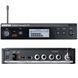 Передавач Shure P3T