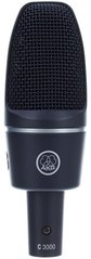 Мікрофон AKG C3000