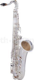 Саксофон Yamaha YTS-875EXS