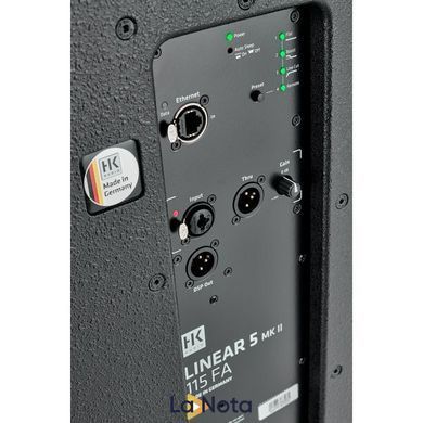 Акустична система HK Audio Linear 5 MKII 115 FA