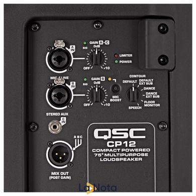 Акустична система QSC CP12