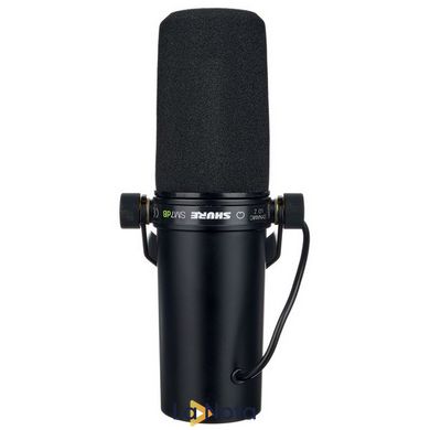 Мікрофон Shure SM7dB