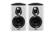 Полична акустика Sonus Faber Sonetto II White