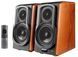 Мультимедийная акустика Edifier S1000W